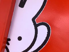 -珠江夜游西堤码头