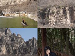 -云台山风景名胜区