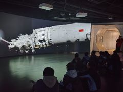 -上海航天创新创业中心