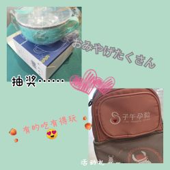 -子午孕教·孕妇瑜伽产后恢复(市北店)
