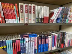 -青岛柏舟书店