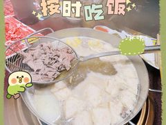-大吉利·潮汕牛肉火锅(河西店)