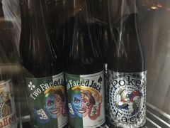 -集合·精酿啤酒吧