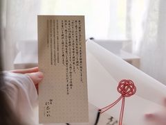 -银座仁志川·生吐司专门店(香港广场店)
