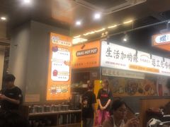 -小螺大作·螺蛳粉火锅(林和西店)