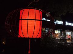 -黎阳老街