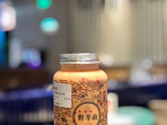 -野萃山·潮汕厚果汁(十亩地店)