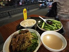 -凌记(泮塘路店)