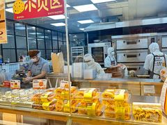 -鲍师傅糕点(五角场店)