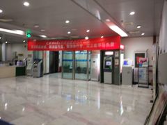 门急诊-北京市中关村医院