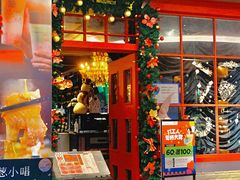 门面-酒肆浅葱·特色菜馆(卓悦intown店)