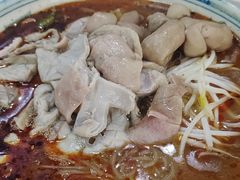 -王记老幺肥肠粉