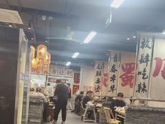 -巴邑火锅(江北万达店)