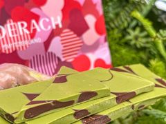 -Laderach 莱德拉(上海环贸iapm店)