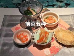 -風料理.鮨Omakase