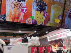 -蜜雪冰城(陆家嘴店)