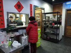 -随柳居·苏式小吃(建新巷店)