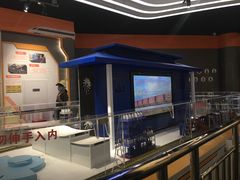 -湖南省科学技术馆
