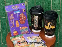 -茶理宜世(乐峰广场·尝乐集店)