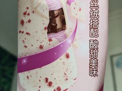 -物美超市(马家堡店)