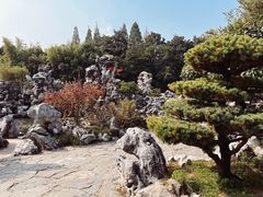 -清晏园