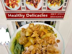 -美肴冰品·汉堡·牛腩饭(总店)