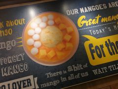 -许留山(梳士巴利道店)