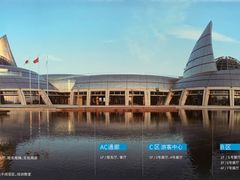 -中国港口博物馆