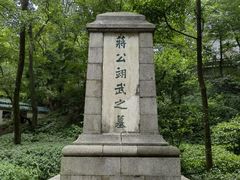 -岳麓山风景名胜区