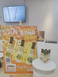 -维秘形体医美 M·VVON医生集团