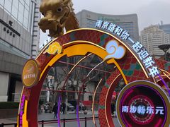 -新雅粤菜馆(南京东路店)