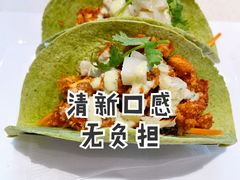 taco-新元素餐厅(瑞虹天地月亮湾店)