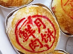 -泰康食品(南京东路店)