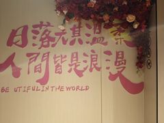 -海底捞火锅(莘松路店)