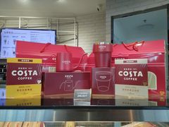 -COSTA COFFEE(百葛服务区店)