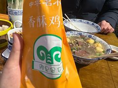 -上海鸡柳店(中街盛京大家庭店)