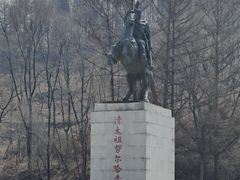 -萨尔浒风景区