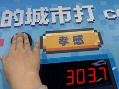 -黄浦路(地铁站)