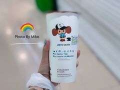 -TPLUS茶家(浦电路店)