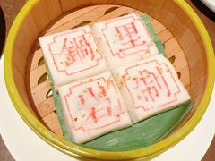-锅里岩·传统南通菜(崇川大有境店)