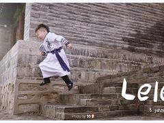 -窦大夫祠