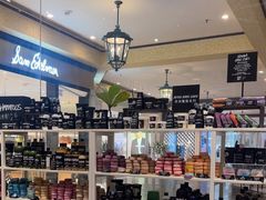 -LUSH(威尼斯人店)