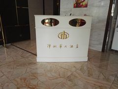 -天津津利华酒店