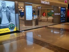 -新罗免税店(济州店)