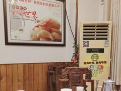 -厨房好味(国贸店)