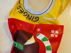 -泽田本家·铜锣烧(TX淮海店)