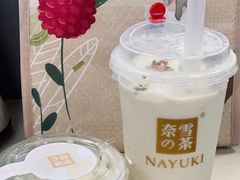-奈雪的茶(漫广场店)