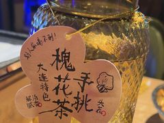 -喝丢一只鞋海鲜烧烤·海肠捞饭(东关街店)