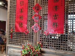 -西园寺素食(西园弄戒幢律寺店)
