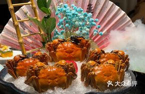 Fragrant Wine Steamed Crab